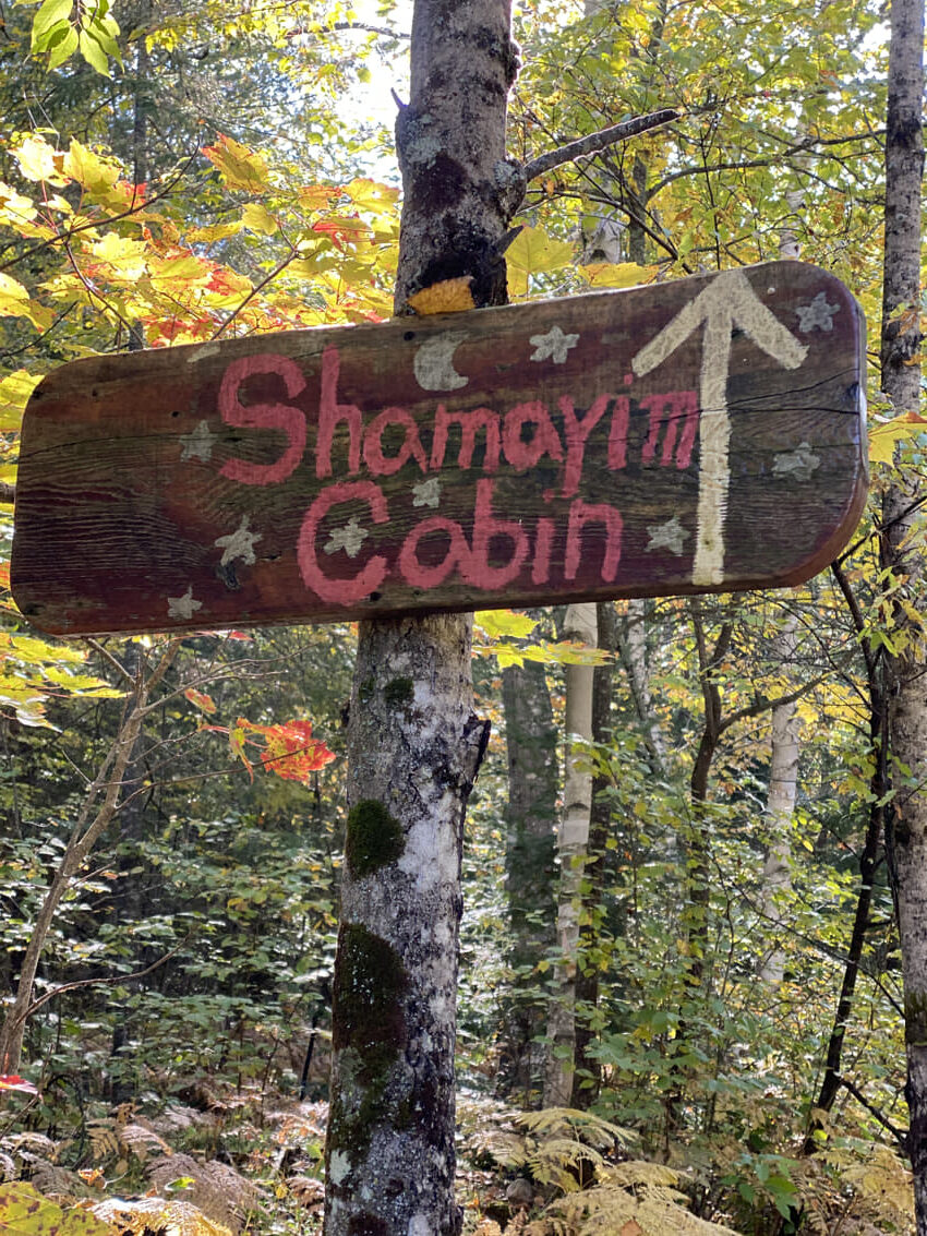 Shamayim Cabin (1)